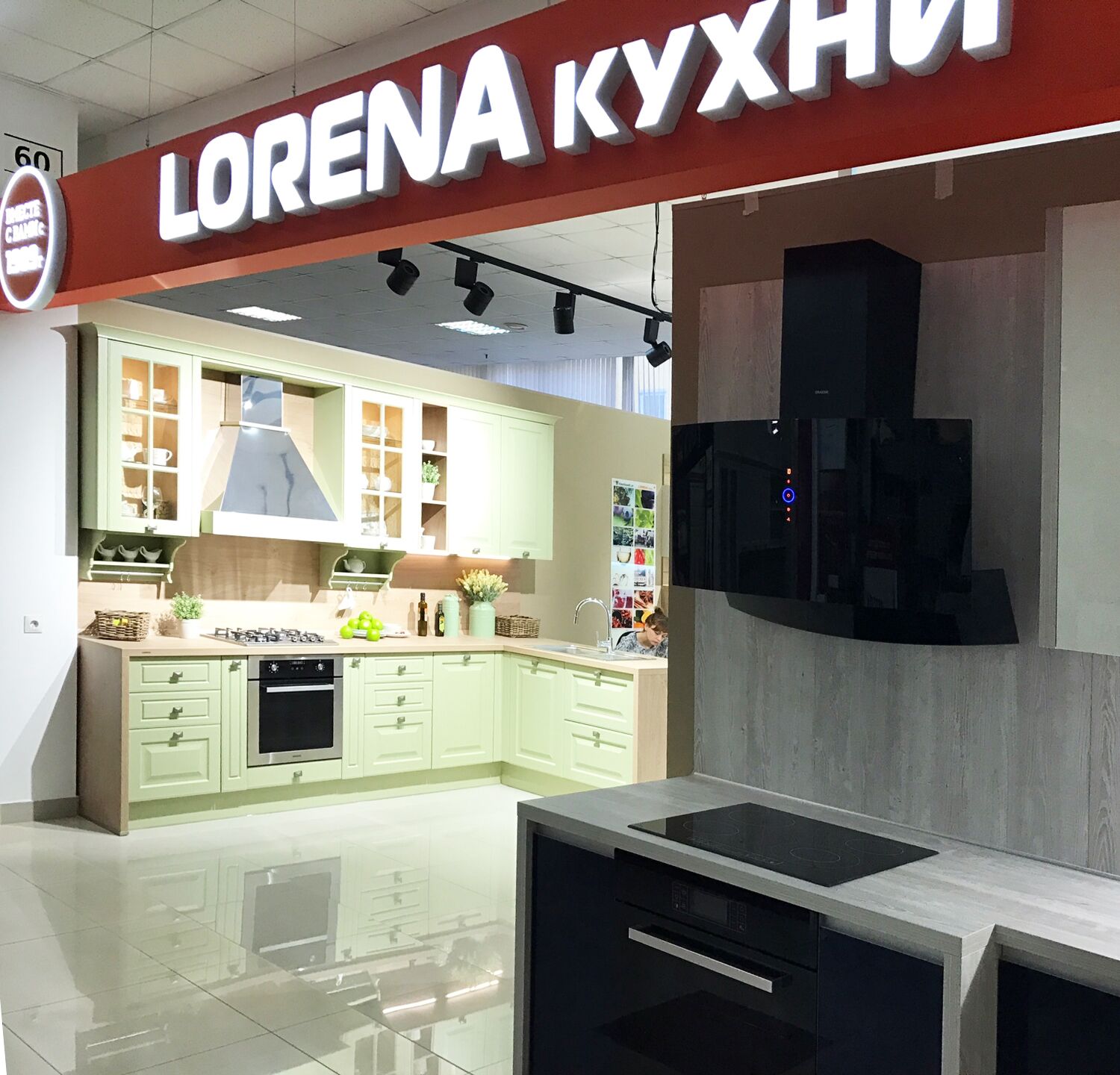 LORENA кухни: 4-ой салон в Санкт-Петербурге