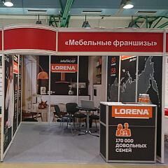 LORENA кухни на MOSCOW FRANCHISE EXPO