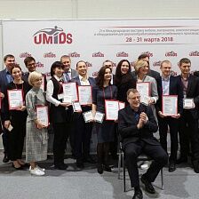 Итоги третьей международной выставки UMIDS-2018!